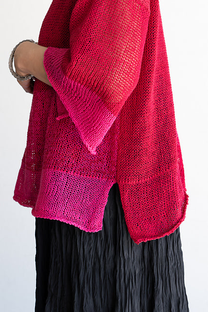 DanDoh Reflection Pattern