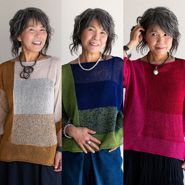 DanDoh Reflection Pattern