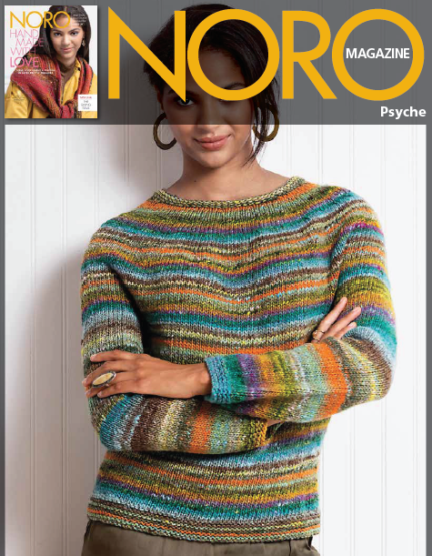 Noro Psyche sweater Kit