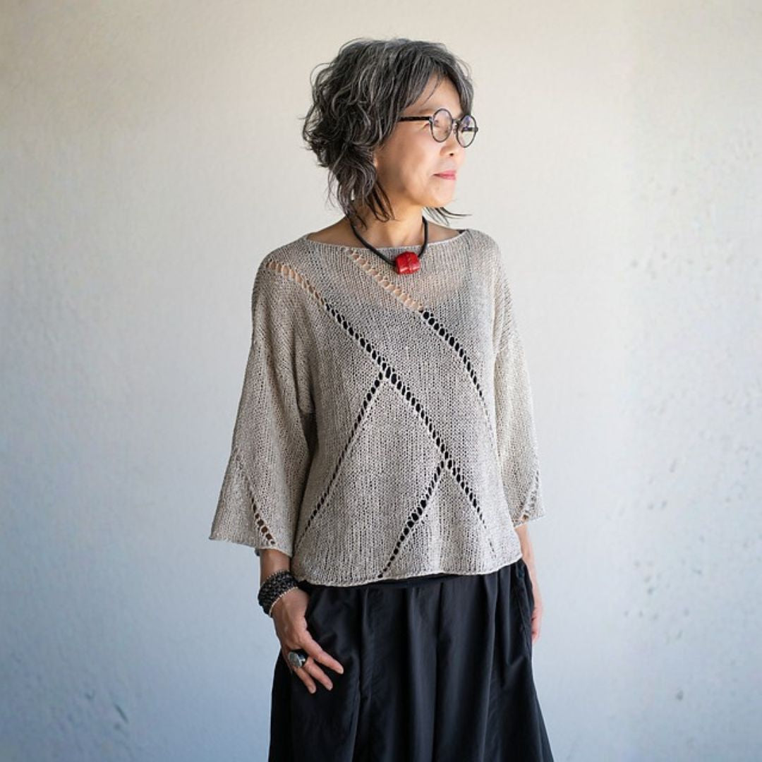 DanDoh Skyline Pattern