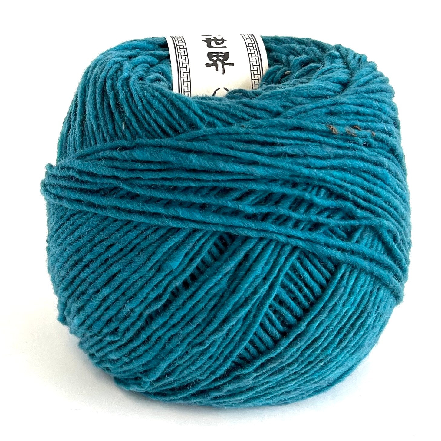 yarn-noro-malvinas-15-cobalt  1457 × 1457px