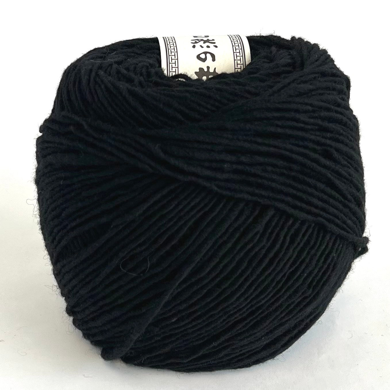 yarn-noro-malvinas-20-ebony