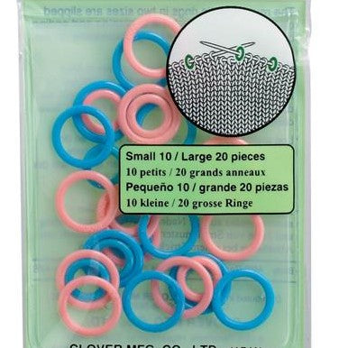 Ring Markers - 329