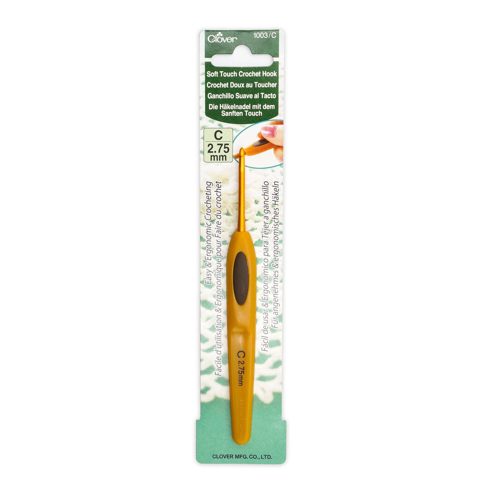 Crochet Hooks