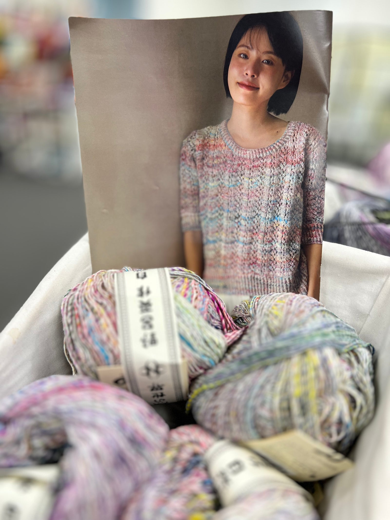 Summer Noro Kits