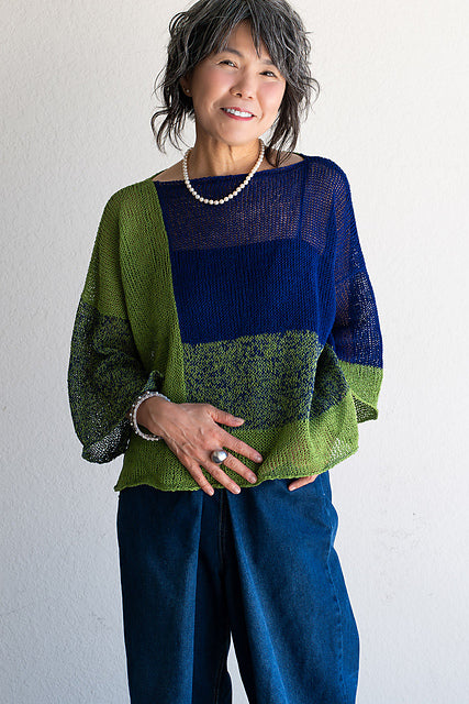Reflection Sweater Kit -- 25" length