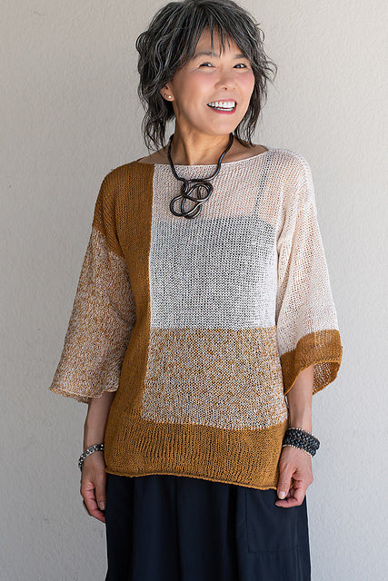 Reflection Sweater Kit -- 25" length