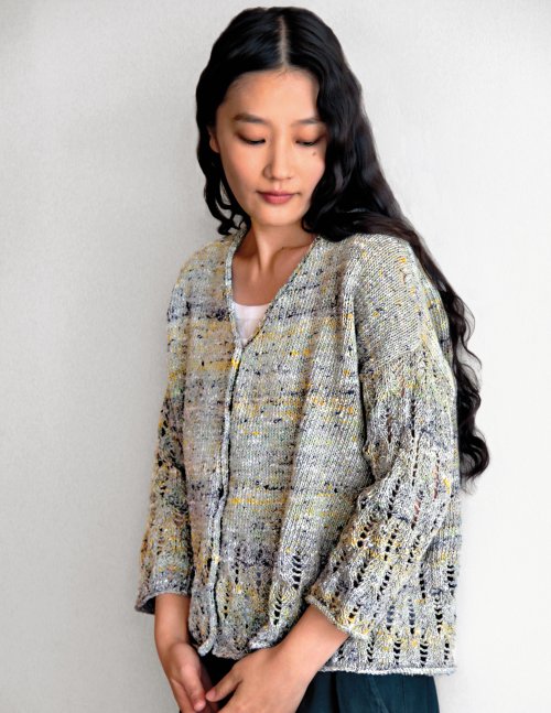 Noro Fumizuki pattern