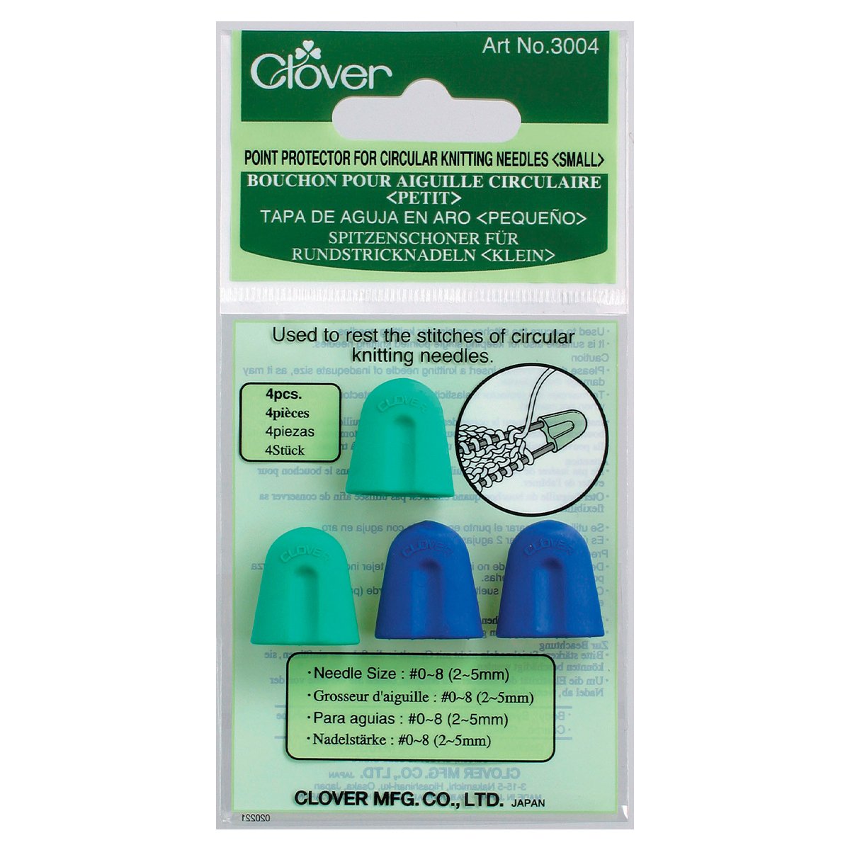Circular Point Protectors, Small