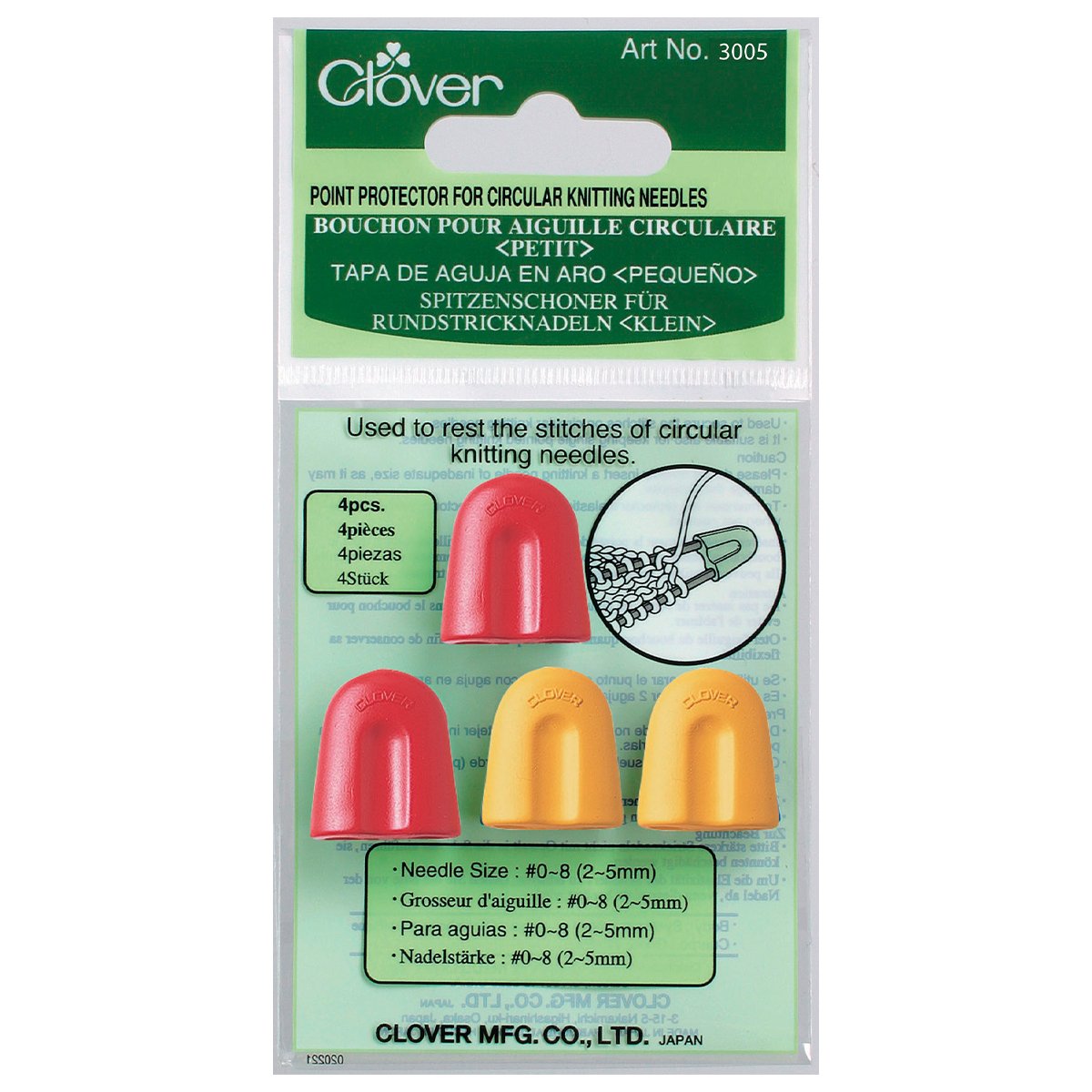 Circular Point Protectors, Large