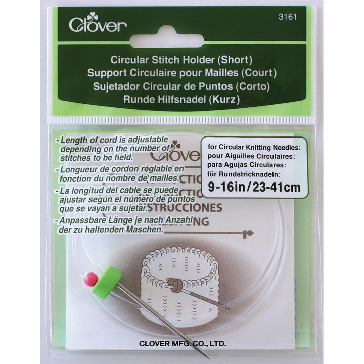Circular Stitch Holder, Short 3161