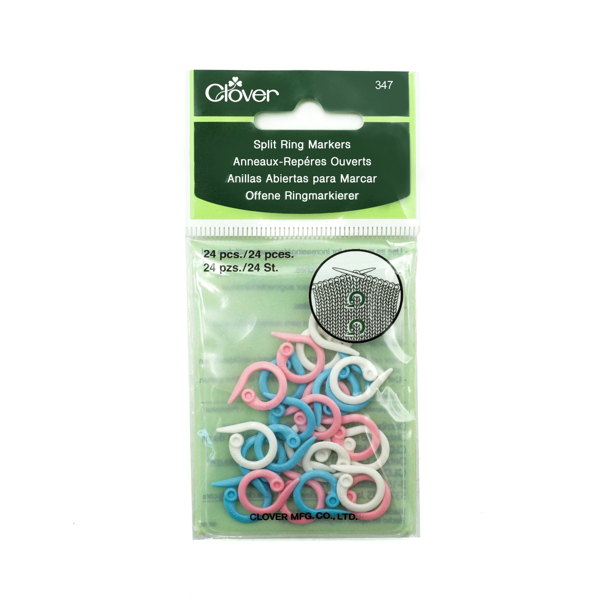 Split Ring Markers, 347