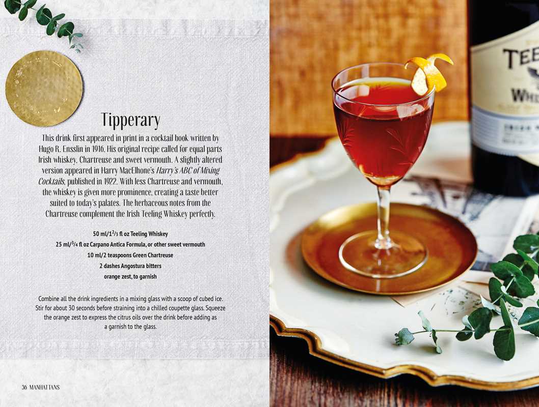 Whiskey Cocktails by Jesse Estes