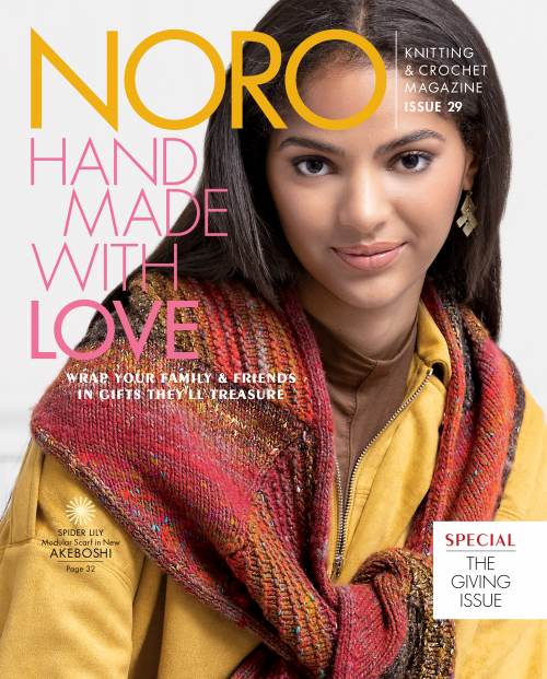 Noro Magazine 29