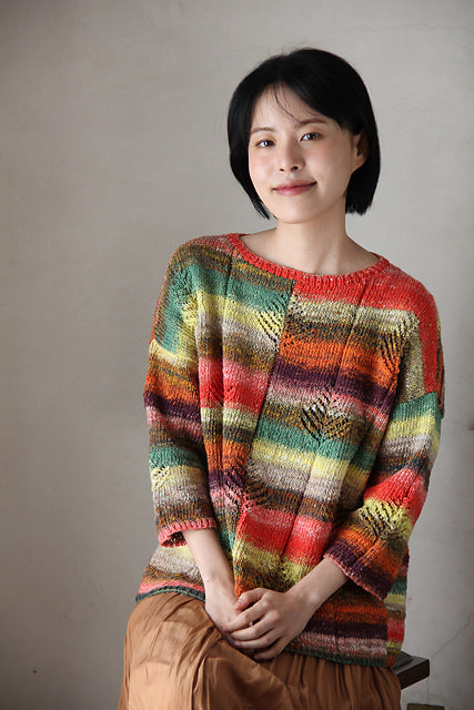 Noro Mei sweater Kit