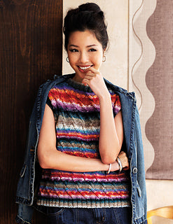 Noro Spiral Vest Pattern Kit