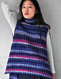 Noro One Fine Day Vest Pattern