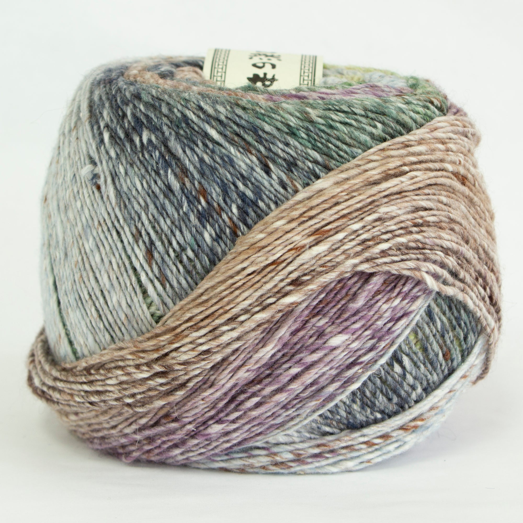 Noro Akari