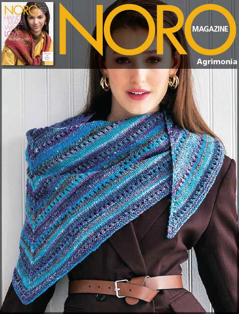 Noro Agrimonia Shawl pattern