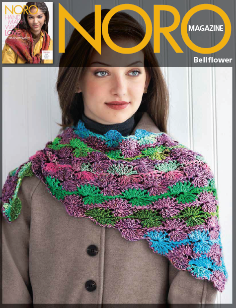 Noro Bellflower Scarf Pattern