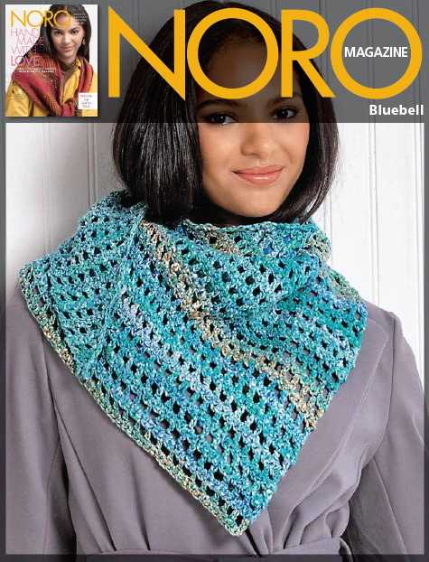 Noro Bluebell Scarf Crochet Pattern