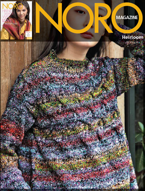 Noro Heirloom Sweater Pattern
