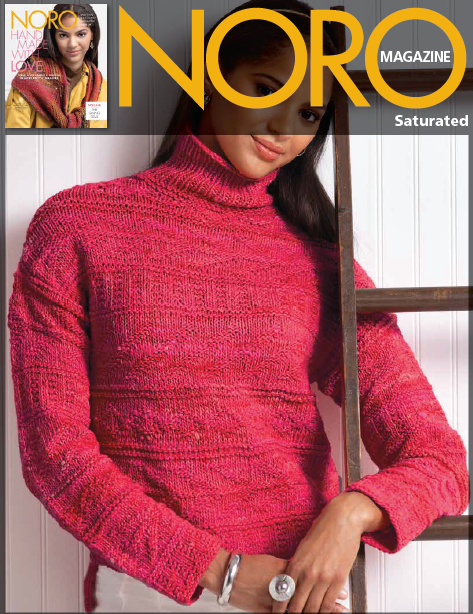 Noro Saturated Sweater Pattern