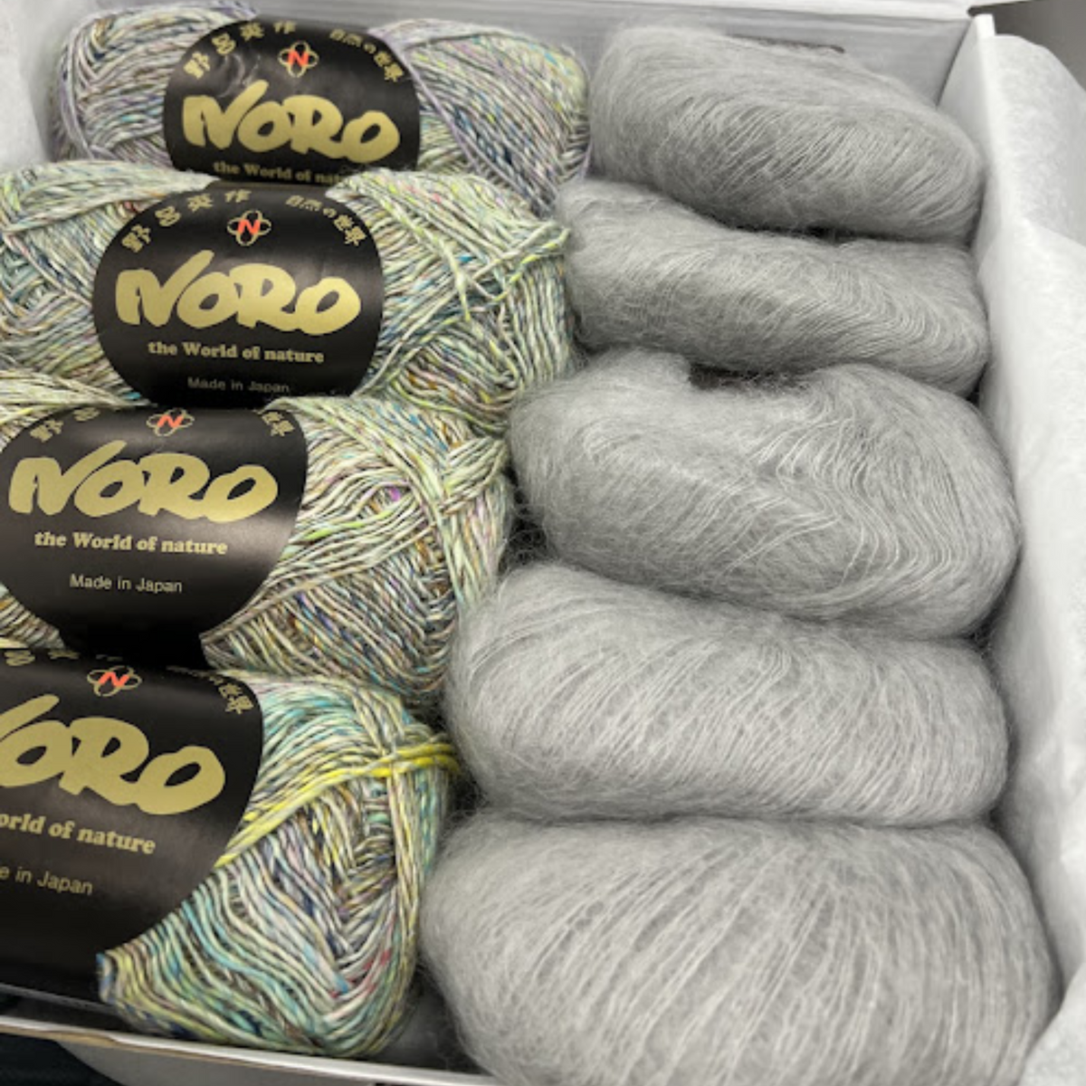 Terrazzo Sweater Kit