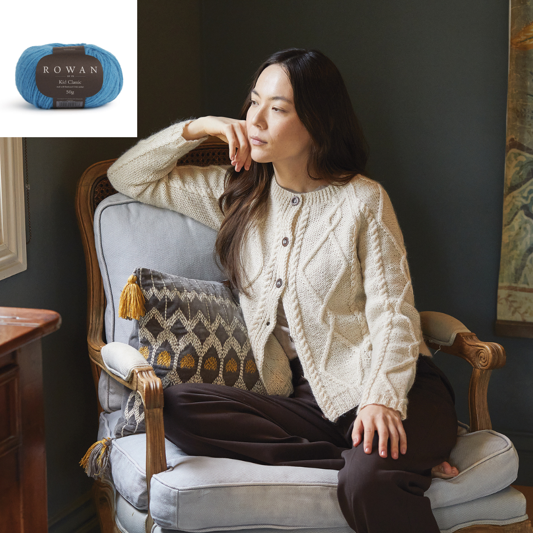 Rowan Prized Cabled Cardigan kit