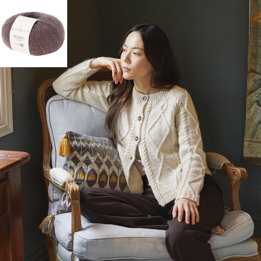 Rowan Prized Cabled Cardigan kit