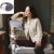 Rowan Prized Cabled Cardigan yarn pack