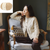 Rowan Prized Cabled Cardigan yarn pack