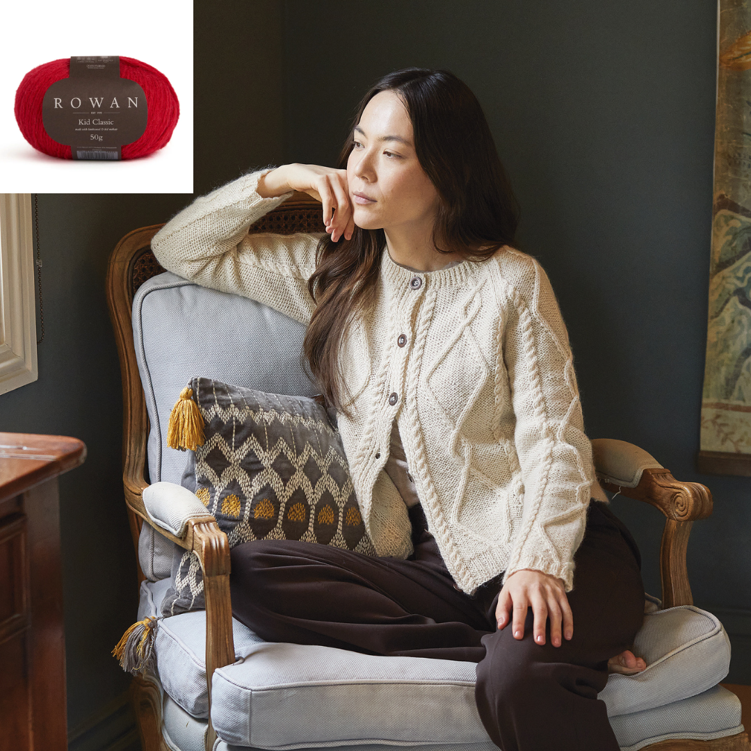 Rowan Prized Cabled Cardigan kit