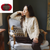 Rowan Prized Cabled Cardigan yarn pack
