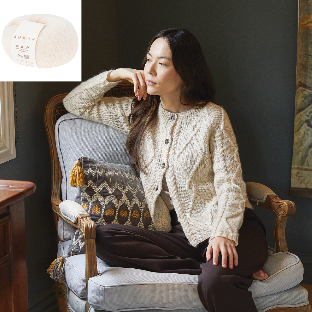 Rowan Prized Cabled Cardigan kit