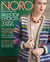 Noro Magazine Issue 15