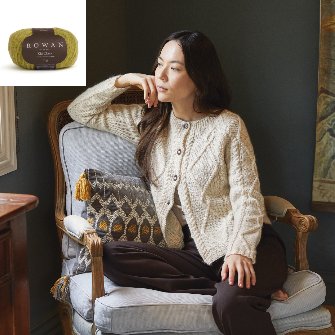 Rowan Prized Cabled Cardigan kit