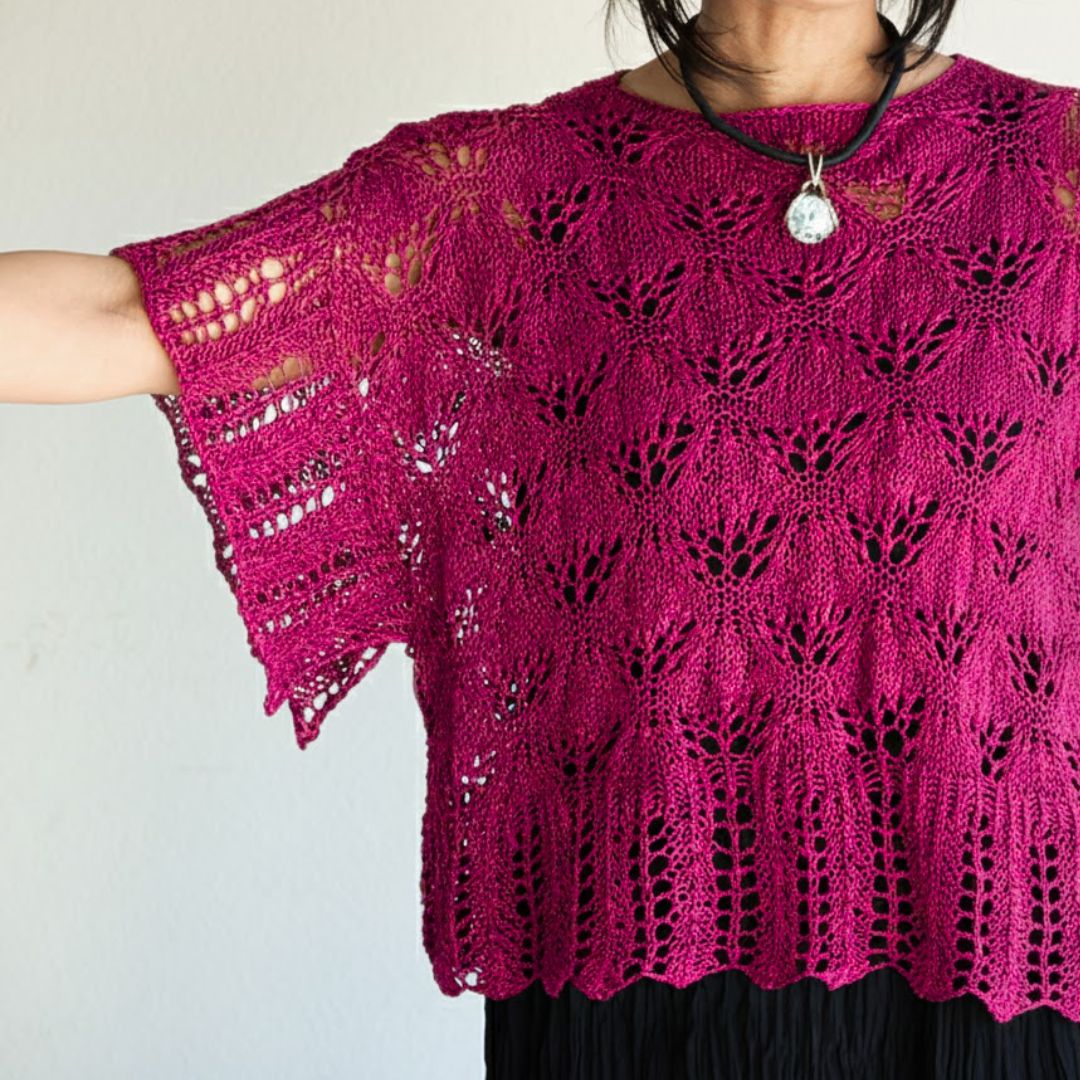 DanDoh Lily Flutter Sleeve Kit -- 21" length