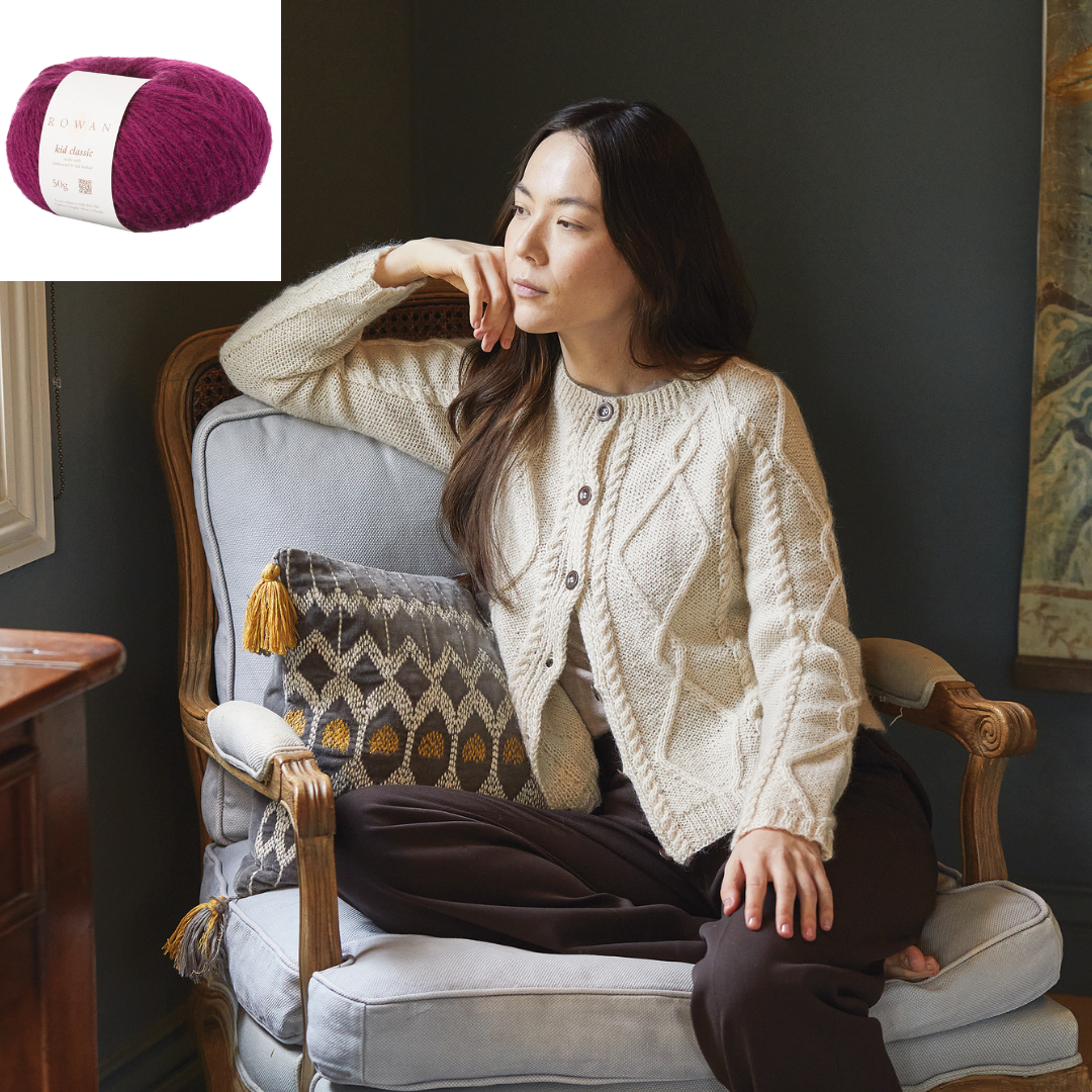 Rowan Prized Cabled Cardigan kit