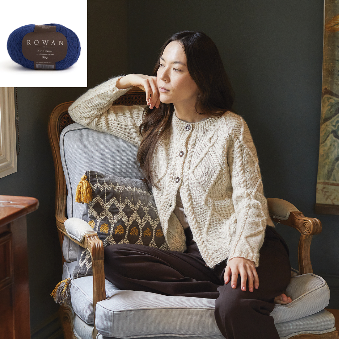 Rowan Prized Cabled Cardigan kit
