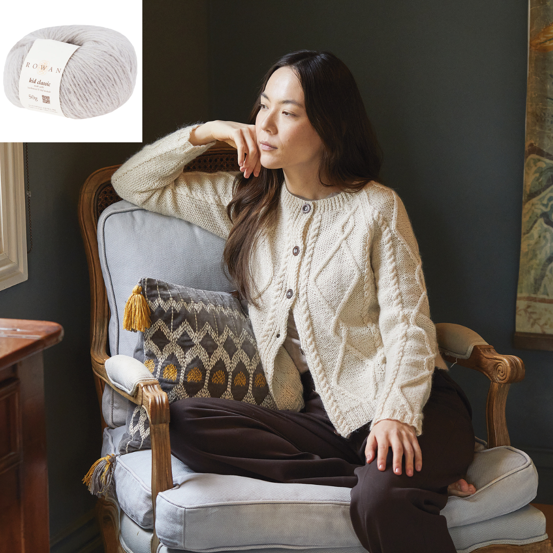 Rowan Prized Cabled Cardigan kit
