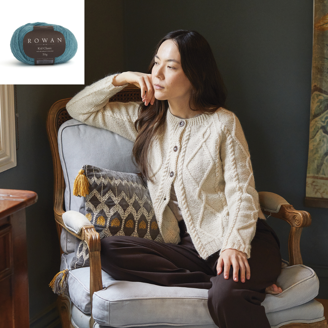 Rowan Prized Cabled Cardigan kit
