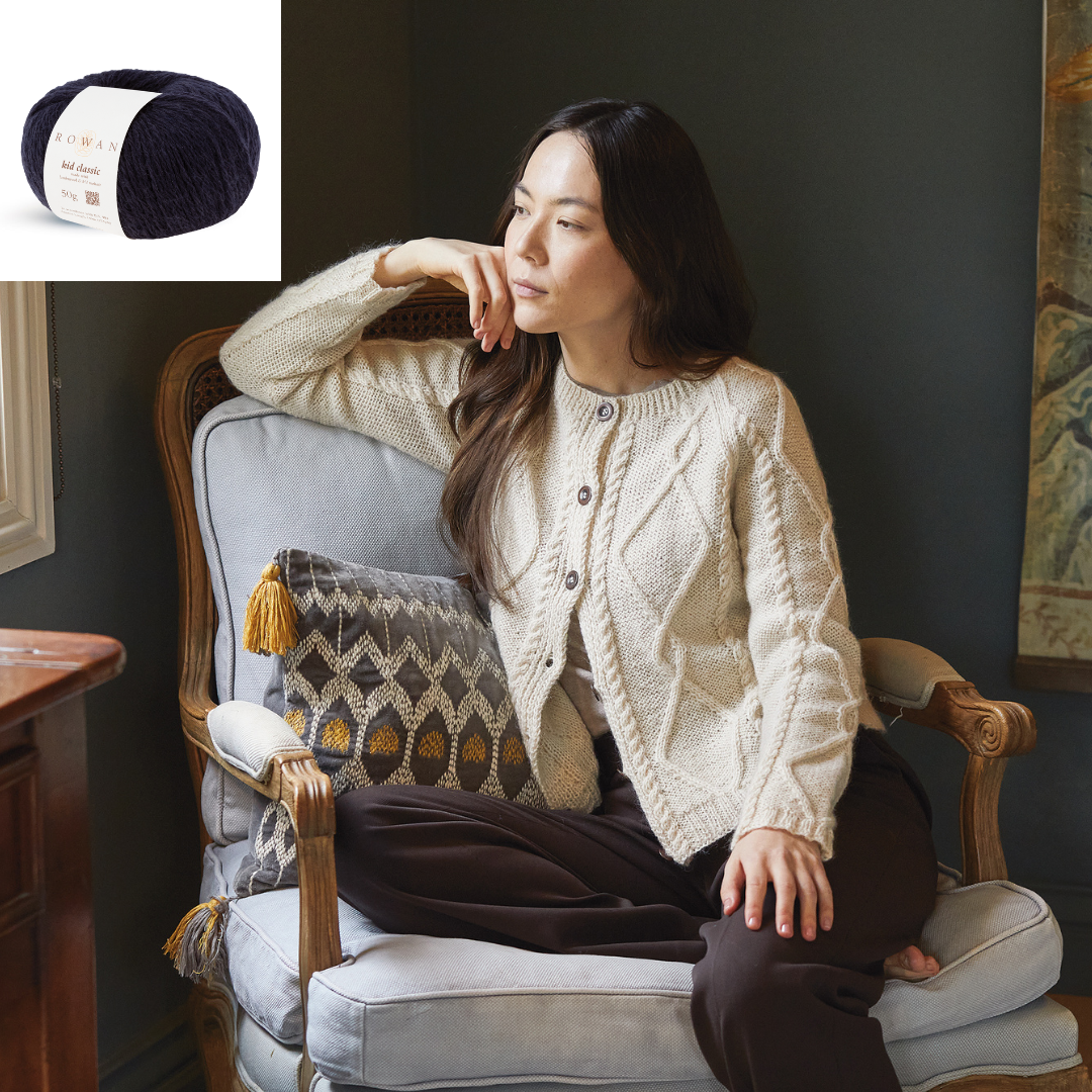 Rowan Prized Cabled Cardigan kit