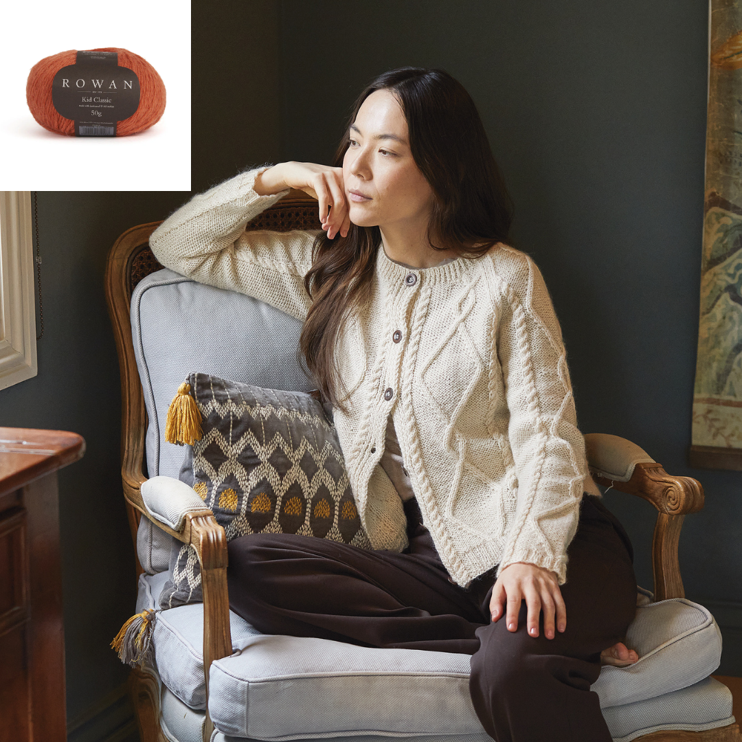 Rowan Prized Cabled Cardigan yarn pack