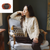 Rowan Prized Cabled Cardigan yarn pack