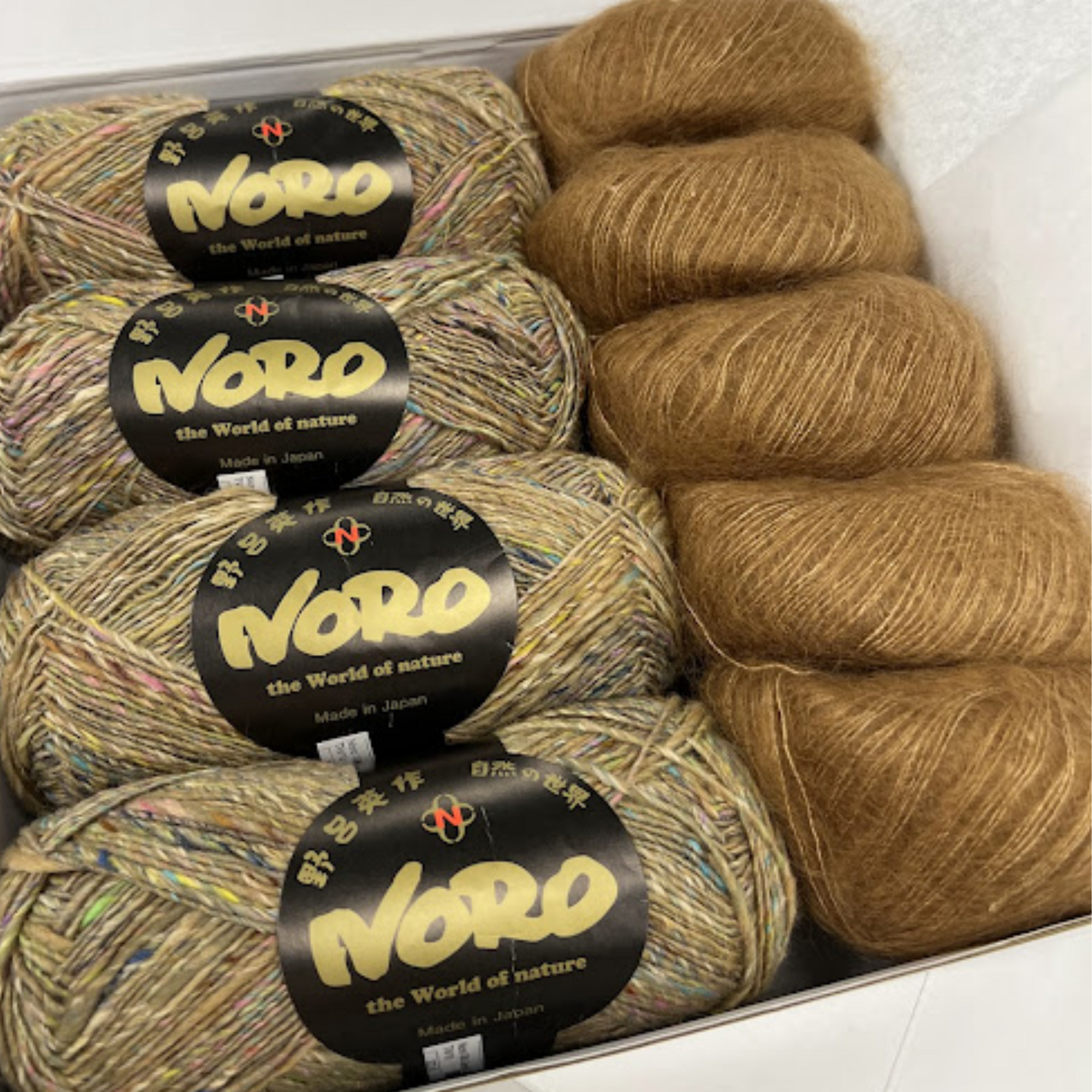 Terrazzo Sweater Kit