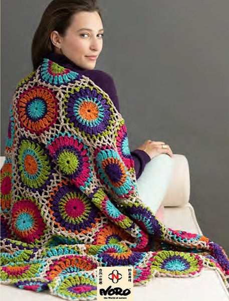 Koko Crocheted Blanket Kit