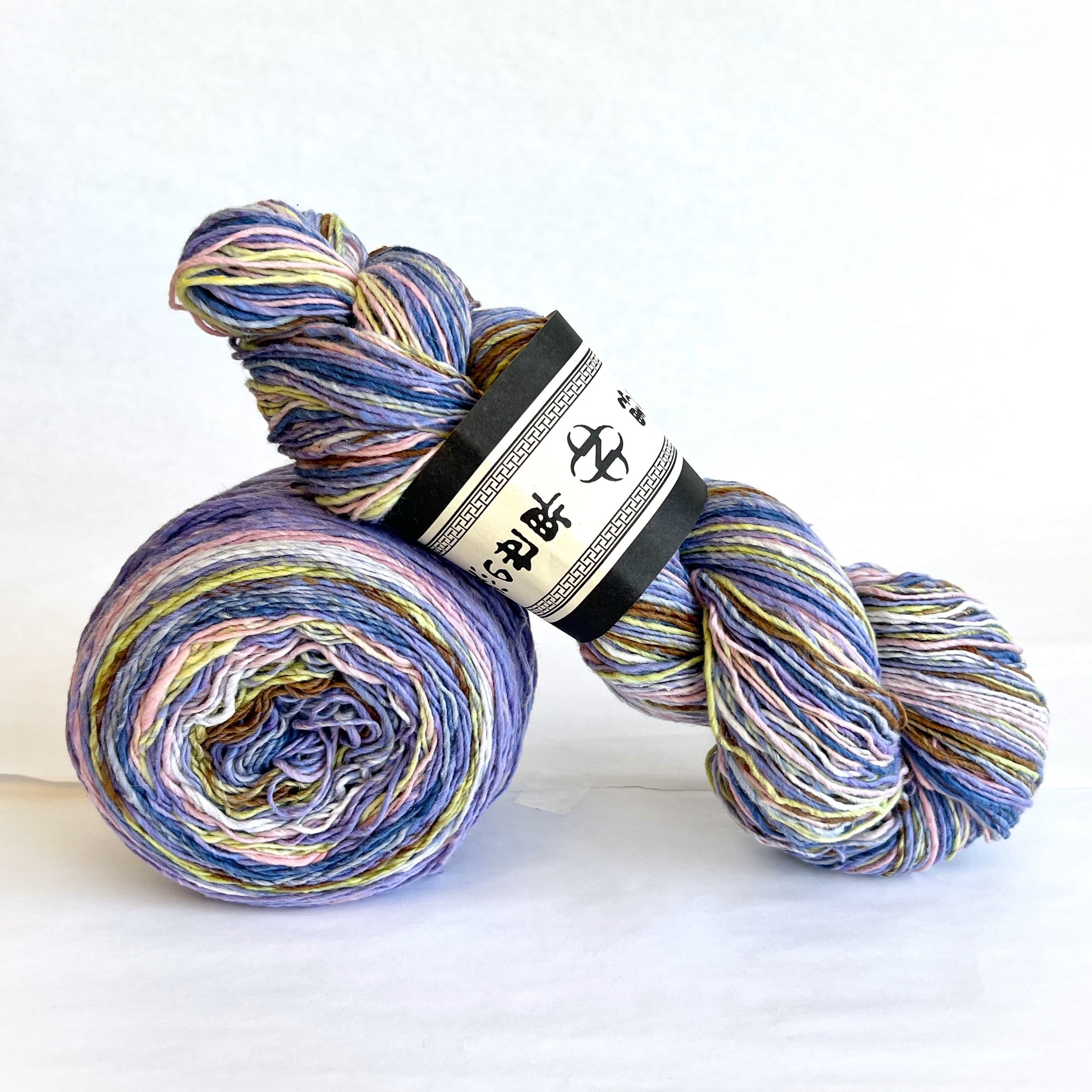 Noro Sonata Shima